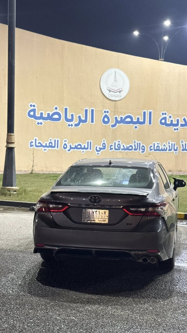 للبيع كامري 2021 فئة SE
📍 المكان: البصرة

▪️ وارد معوقين – قادسية
▪️ الممشى: 55 ألف ميل
▪️ ضربة جامليغ بدون شواصي
▪️ الجامليغ الثاني صبغ توحيد لون فقط
▪️ الهيكل والشاصي سليم
▪️ تايرات جديدة
▪️ السيارة استخدام شخصي ونظيفة من الداخل

🔄 مراوس على:
كورولا هايبرد أو إلنترا (حسب الاتفاق)

📞 رقم الاتصال: ***********
❗
