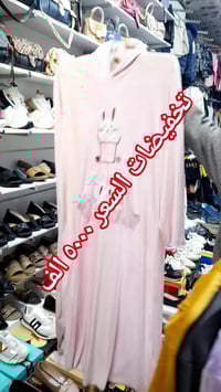 دشداشه نسائي • كمية محدودة • أزياء ثائر