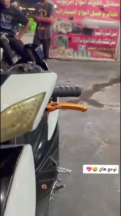 السلام عليكم سكنس فحل نوزل طلاعات خطين مستعجل علا بيعتها ضرف طلاعات رياضي وصدر رياضي ويل مزوعه غراض كدام عينك كلجات اصليه ب٢٠٠ ماخذهن يدات وفلاوين وقبق بانزين وقطرات وفراك سعرها ٧٥٠ وبيها مجال بسيط رقمي *********** مكاني حي أور بغداد
