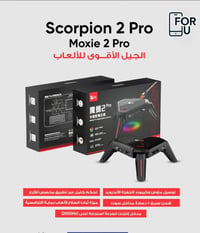 🎮 Scorpion 2 Pro | Moxie 2 Pro الجيل الأقوى لعشاق الألعاب 🔥  حوّل موبا...