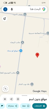 قطعه ارض البيع بوب الشام قرب مجمع الرض الزكيه 200متر زراعي عرض الشارع ...