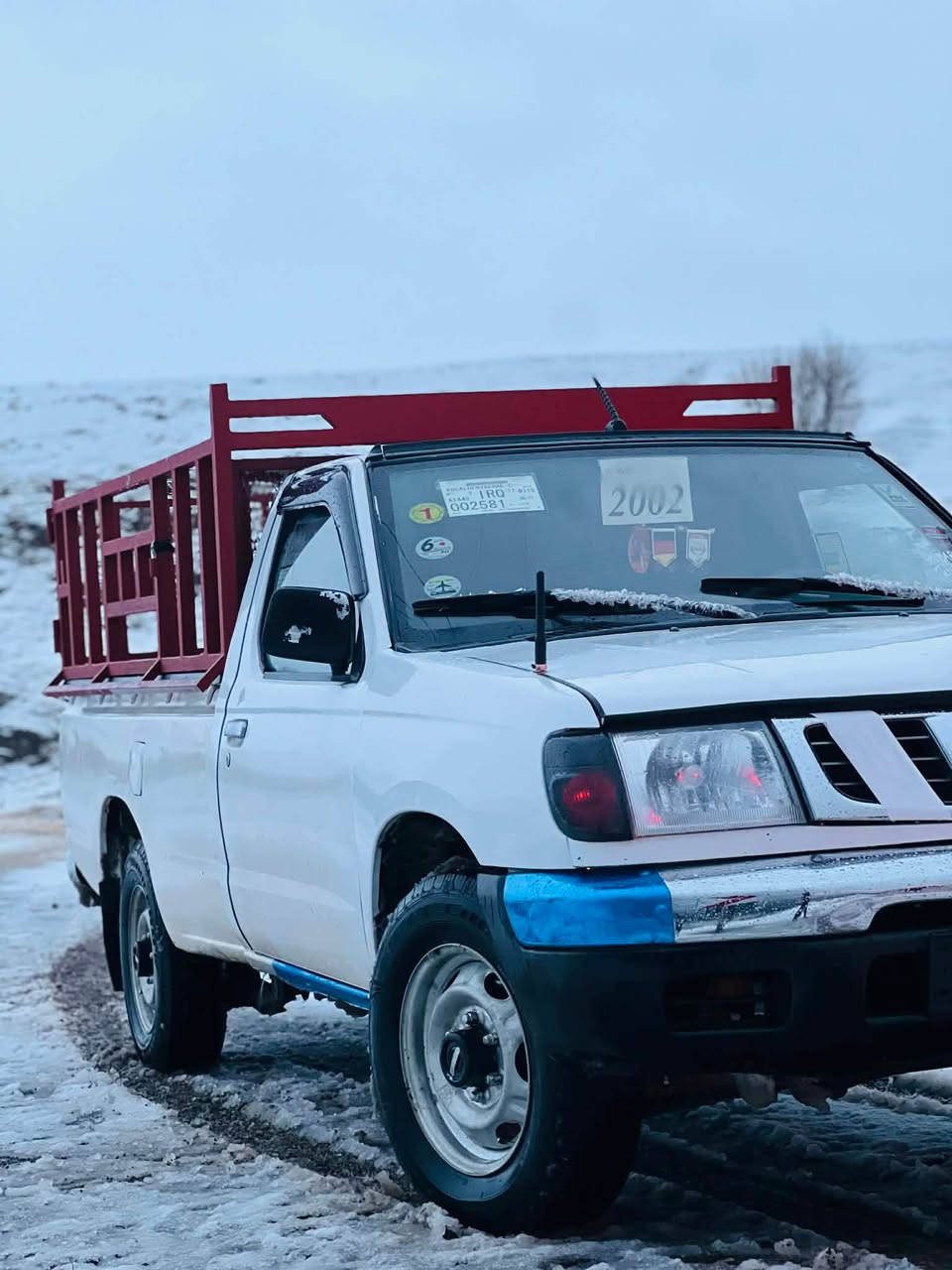 سلاو خوالە هه مەولا یک 
نرخ خوار هه مو بازاڕ😱
ئارم پلا ستيك سليمانى
سياره ك لؤك لؤك
مالي دؤست 
ديناره مه سروف تيانى
 سياره ك پاوه ر
هه مو گيانى به شرت
71$⚡️💸💣

***********☎️ Singapore
