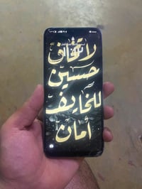 07761584449