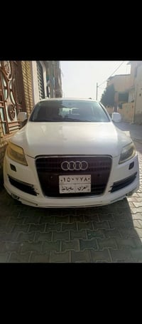 اودي • ٢٠٠٨ • تبريد شغال