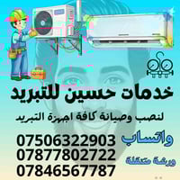 🌹لسنا الوحيدون ولكننا الافضل🌹 💎وجودكم في صفحتنا يزيدها تميزا ✨ #اسعد_ا...