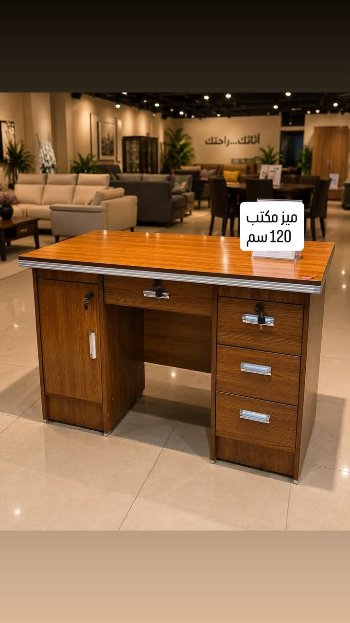 سلام عليكم
 ميز مكتب 80 سم 99 الف  
ميز مكتب 100سم 
115 الف 
ميز مكتب 120 سم 
135 الف 
 خدمه توصيل 5 الف 
للاستفسار والطلب مراسله واتساب ***********
