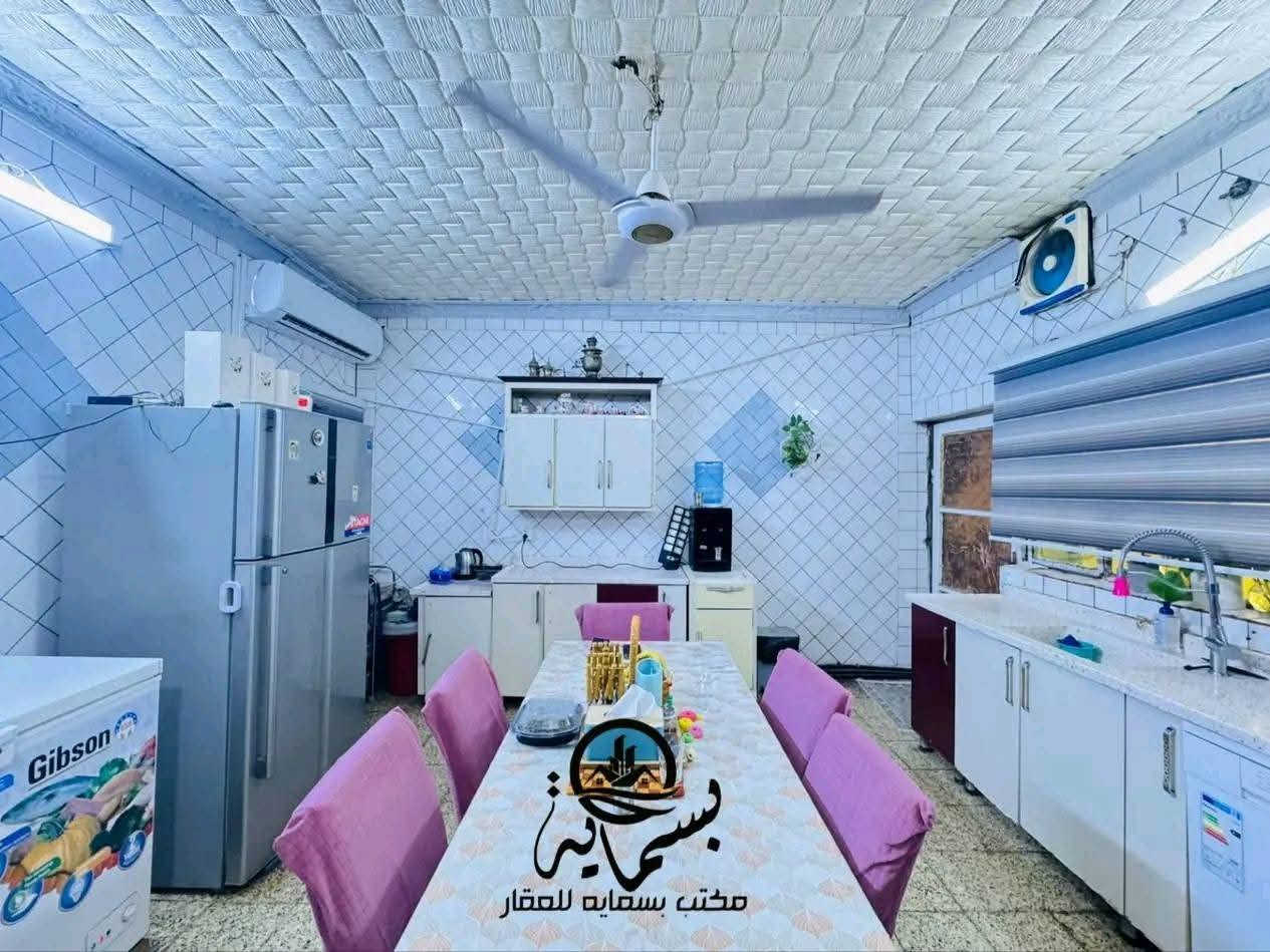 ســـلام عــلـيـكـم
اكـتـب تـم يـتـم رد الـسـعـر فــوراً عـلـى الـخـاص 📩.

🔹#دار_طــابـو_صـــرف_لـلـبـيـع_الـمسـاحـه315م🔹
-يـحـتـوي عـلـى 5 نــوم وصـالــه عــدد 2 وكـلـيـدور عــدد 2 مـجـمـع صـحـي عــدد 5
-خــدمــات مــاء مـجـاري كـهـربـاء والـشـارع امـبـلـط 
-حـلـه حــي الـزهـراء قــرب شــارع قـصـر الـضـيـافـه مـقـابـل دائــرة صـحـة بــابــل 

📍عــنــوان الـــمــكــتــــــب‼️
💢مـكـتـب بـسـمـايـه لـلعـقـار💢
حـلـه نــادر الــثــانــيــه مــقــابــل مــول اهــل الــخــيــر 2 ســابــقــاً💢

خـــــ♾️ـــاص او الاتـــــــ📞ــــصـــال

*********** مــحــمــد قــاســم

*********** عــلــي قــاســم

*********** المـكـتب
