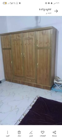 كنتور • مستعجل • كربلاء المقدسة