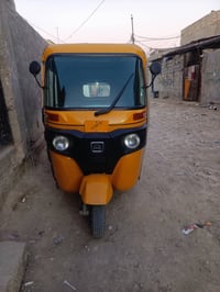 تكتك نضيفه 2020 رقم 07710530269واتساب أيضاً