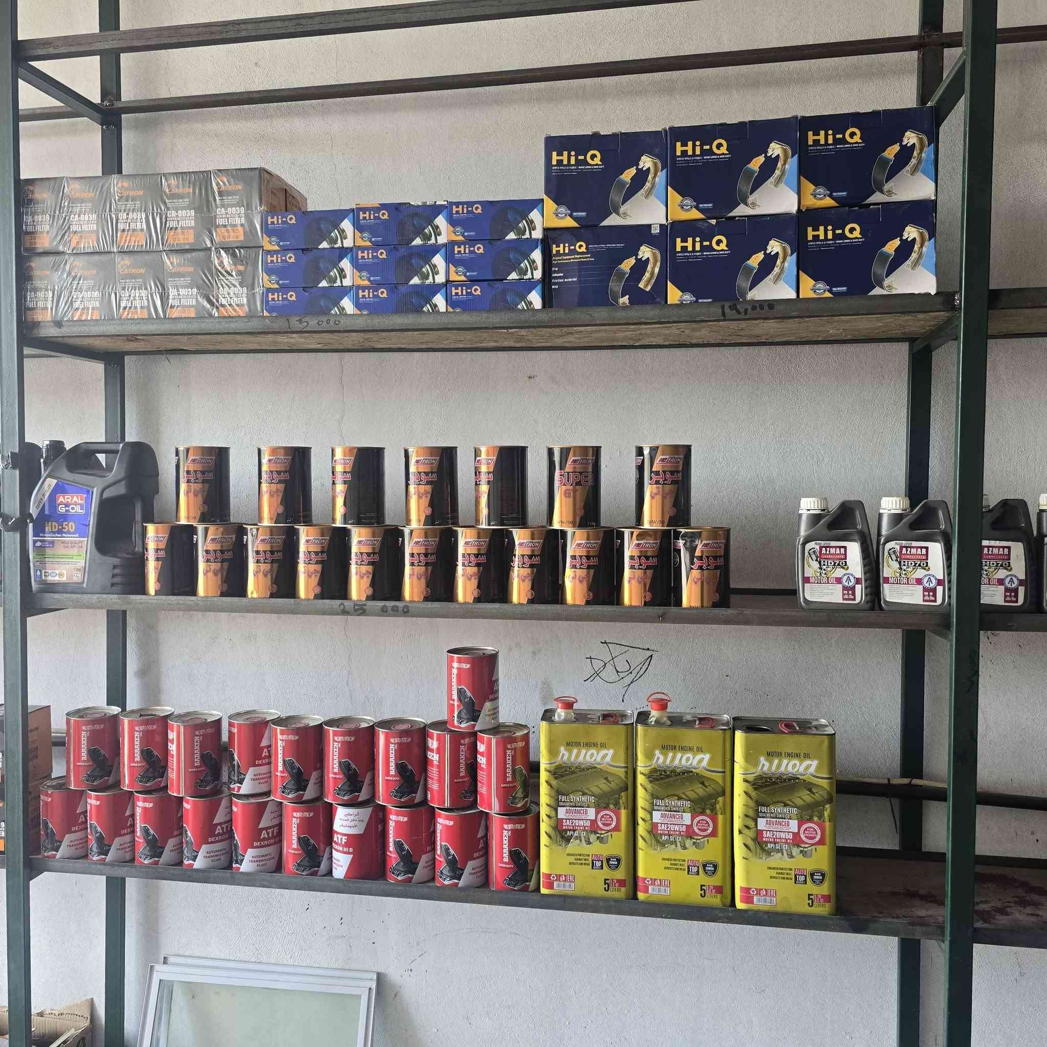 متاح محل دهد وبنجر متكمل بحي الصناعي مجور مدرست المكرم  ***********
