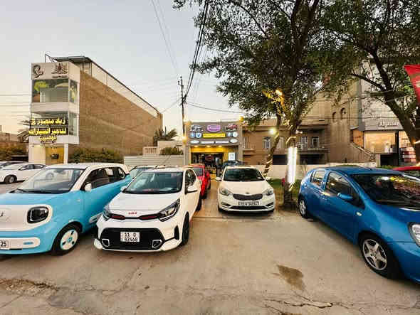 تحت شعار المصداقيه اولاً 👑👑 تاج الشهم عن وصول وجبه جديده من السيارات البناتيه والشبابيه 🚗🚘🚖بالنقد والاقساط المريح  💴💶💴علما انو نظام الاقساط بدون كفيل🏃🏻‍♂️ او ماستر🖊️  كل سياره حسب المقدمه تكون الشهريه والاستلام فوري الباندا بانواعها والوانها 🏎️🚙والQQ والبوني 🚙🚕الشحن والA1 والكيا بيكانتو🚗🏎️ وجميع انواع السيارات علما انو جميع سياراتنا بحالة الكفاله 🛠️⛓️⛓️‍💥🪚⚙️
للاستفسار اكثر ***********
***********
***********
عنوانا  تقاطع البياع باتجاه جسر الجادريه مقابل مجمع هاي كلاس شركه تاج الشهم حسين الجبوري  ننتظركم بكل حب
