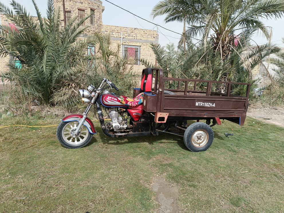 البيع موديل 16اوراق اصولي ***********
