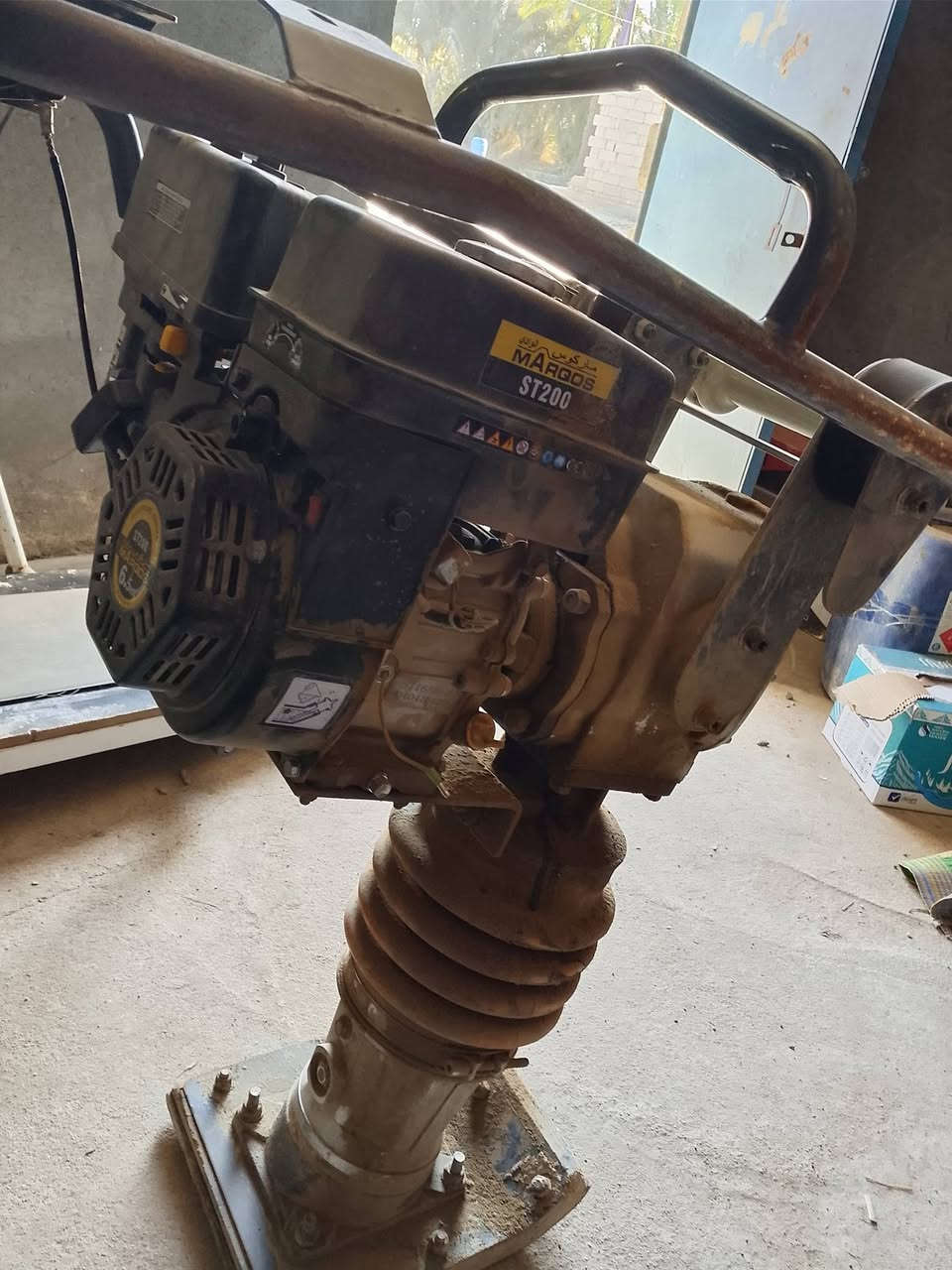 غراض سكلات لبيع حادله وقفازومولدات وروبن الناصريه ناحية اور قرب مركز شرطه مكلف بنشر اتصل ع رقم صاحب  الاغراض ***********و***********
