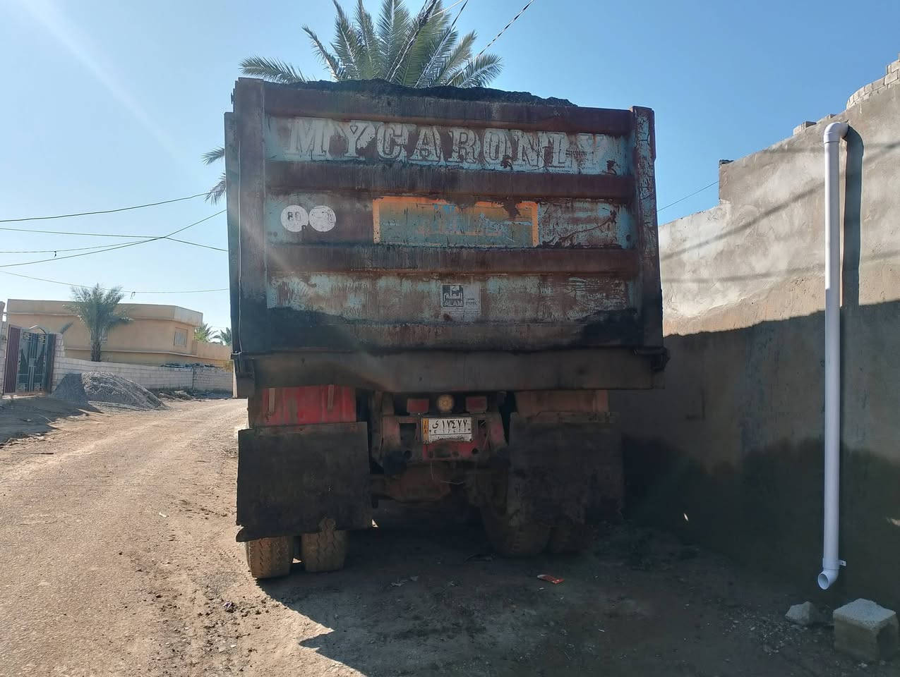 مان لببع الاستفسار ***********
