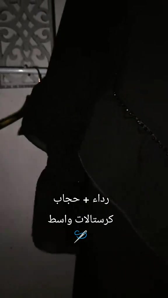#اللهم_صلي_على_نبينا_محمد #eatorsearchinsights #هاشتاقات_تيك_توك_العرب #العراق_السعوديه_الاردن_الخليج #هاشتاقات_تيك_توك_العرب 


**إذا كنت صاحب هذا الإعلان وتريد حذفه لأي سبب، رجاءا أرسل رسالة إلى الدعم الفني**