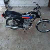 تعمير • ٢٦ • ٥٢٥