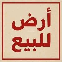 خلف مدينة الزائرين • ٧٥٠م • مي وكهرباء