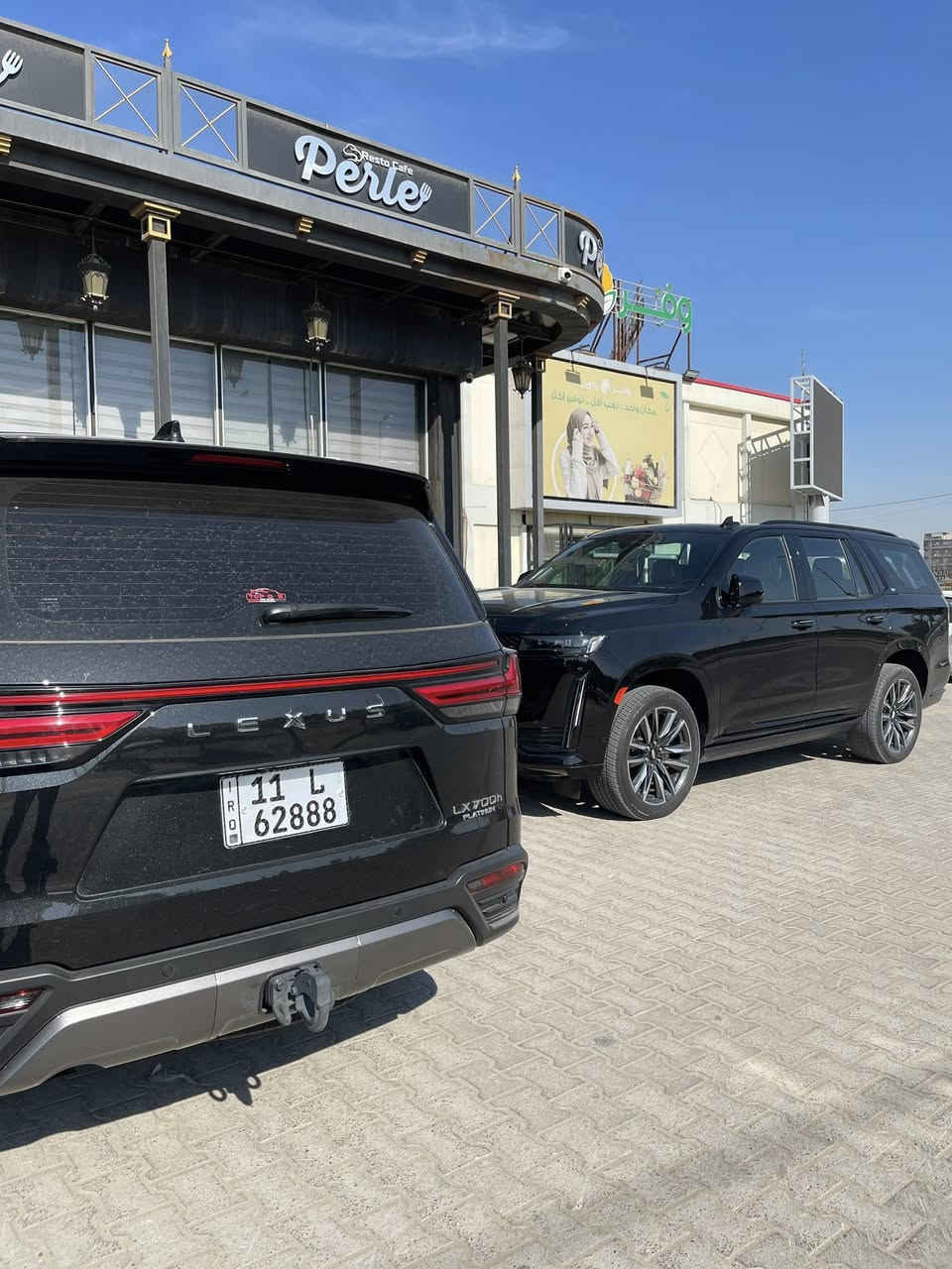 السلام عليكم 

  Lexus 2025
بلاتينيوم 
عداد المسافه 12 الف 

وكالة ساز العراق وتحت الضمان 

مغلفه بالكامل 

السعر #140$ الف قابل للتفاوض

***********
