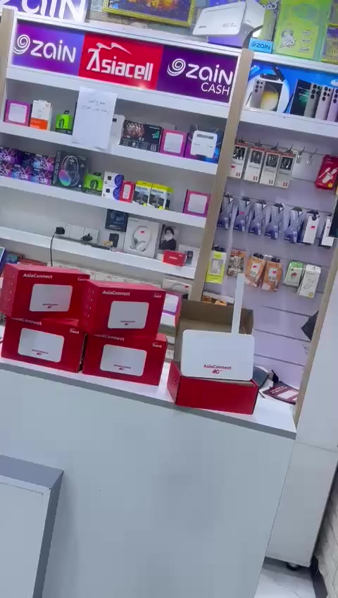 راوتر اسيا + خط أسبوعي بلا حدود السعر 38
مكتب حيدر العنوان العرضات الاربع سايدات مقابل مركز شرطة الجوادين 
للاستفسار ***********
