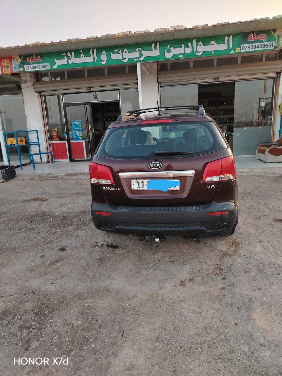 السلام عليكم ورحمة سيارة سورنتو موديل ٢٠١٣ سته سلندر ٧ راكب سيارتي باسمي يعني سياره جني مو بيع وشراء للبيع للاستفسار الاتصال على الرقم ***********
