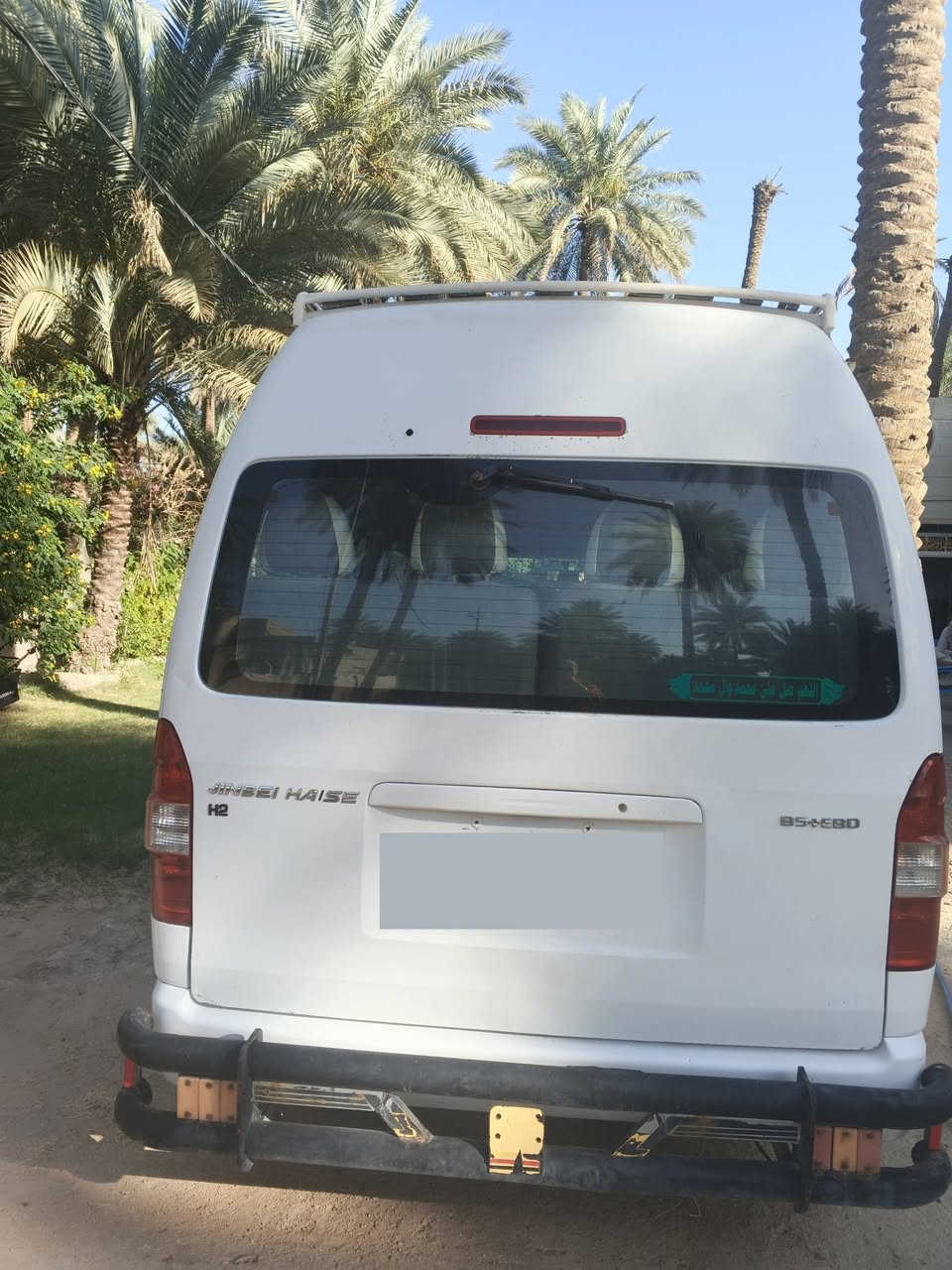جنبي عالي رقم بابل انكليزي السعر 120وبيها مجال مكان السيارة في كربلاء ***********

