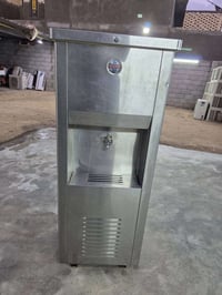 براد حساوي • قليل الاستخدام • أبو الخصيب