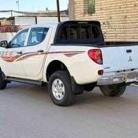 فورويل • غاز • ٢٠١٥