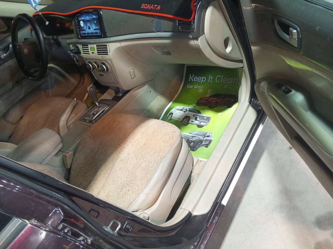 معلومات داخل المنشور ***********
