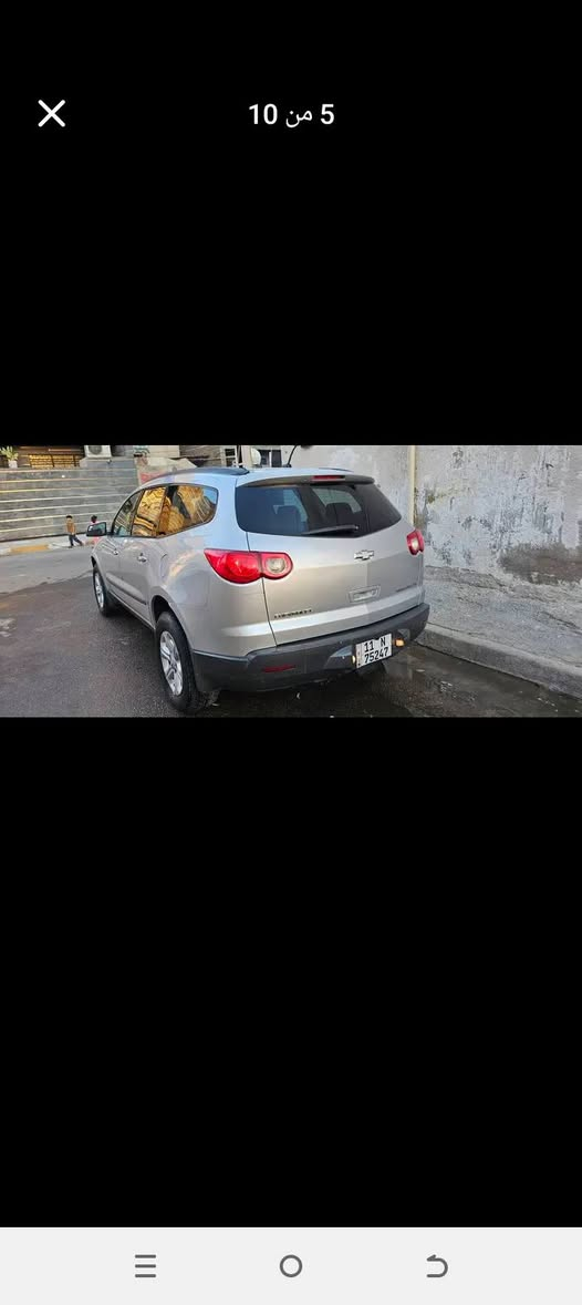 سلام عليكم شوفر ليت ترفس كير مكينه تبريد كله كفالة سياره نضيفه ومال بيت سعره خاصه  خابرني واني خادم ***********
