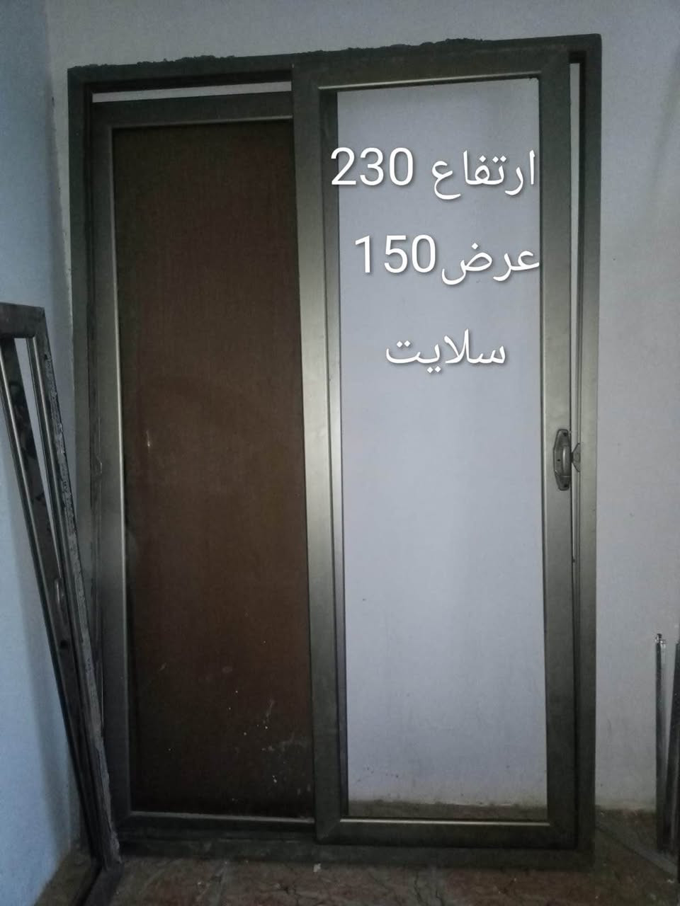 للبيع اخو الجديد للاستفسار هذه رقمي بي واتساب

+964 770 523 5721 بغداد, العراق
