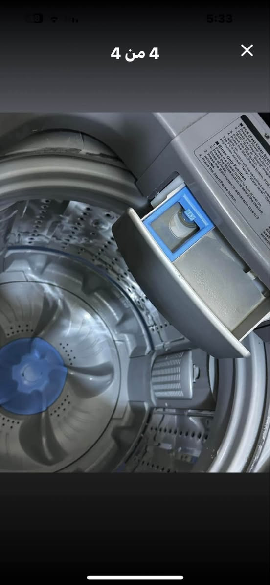 غسالة اتوماتيك 11 كغم للبيع

ماركة WADI – Water Magic Cube

تحميل علوي

 • سعة 11 كغم

 • شاشة رقمية وبرامج غسيل متعددة

 • تنظيف قوي وعصر ممتاز

 • نظيفة جداً واستعمال قليل

 • شغالة 100% بدون أي عطل

المكان: مجمع الصالحيه

للتواصل خاص بغداد, العراق


**إذا كنت صاحب هذا الإعلان وتريد حذفه لأي سبب، رجاءا أرسل رسالة إلى الدعم الفني**