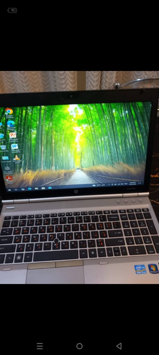 لابتوب نظيف استعمال قليل
السعر 200 وبي مجال


**إذا كنت صاحب هذا الإعلان وتريد حذفه لأي سبب، رجاءا أرسل رسالة إلى الدعم الفني**