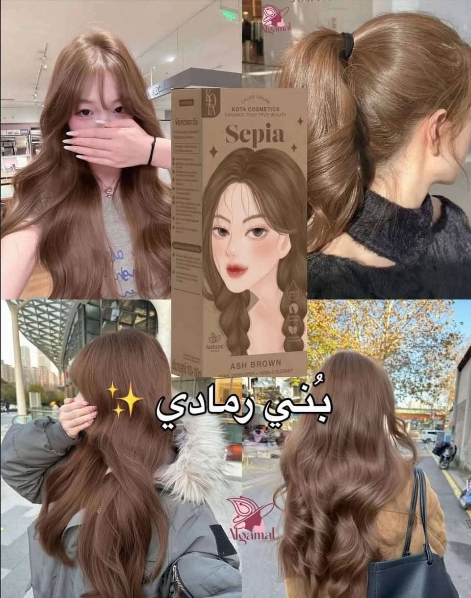 توفررررررررررت
 صبغه شعر كوتا اقوى براند كوري امتياز تايلندي 😍😍😍
محقق اعلى مبيعات 😌بالدول الاسيوية 
تعتبر الصبغة الشعر عضويه 100‎%‎ أنها تحتوي على مكونات طبيعيه وزيوت
مثل :
زيت الزيتون .. الصبار.. جوز الهند.. زيت البازلاء.. الجوجوبا.. الاركان.. زيت الزيتون.. الجنسنغ.. حمض الستريك
كل هالمكونات تعتبر مغذية للشعر، يعني تحطون الصبغة وانتوا مطمئنين
الالوان المتوفره👇👇👇👇
1/بني رمادي....
2/ شوكولا غامق...
3/بني طبيعي.... 
4/بني شاي حليب....
5/اشقر رمادي فاتح.....
6/اشقر عسلي.... 
7/رمادي....
8/بني محمر..... 
9/احمر كرزي.....
10/برتقالي...

#يوجد_توصيل_لكافه_المحافظات


**إذا كنت صاحب هذا الإعلان وتريد حذفه لأي سبب، رجاءا أرسل رسالة إلى الدعم الفني**