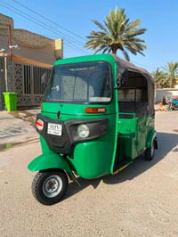 بجاج • جاهز • محمودية