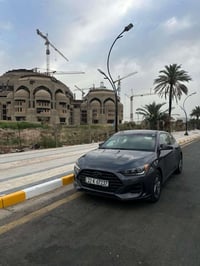 فولستر • ٢٠١٩ • رقمي اربيل