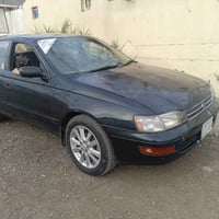 كرونه • ١٩٩٣ • رقم بغداد بسمي