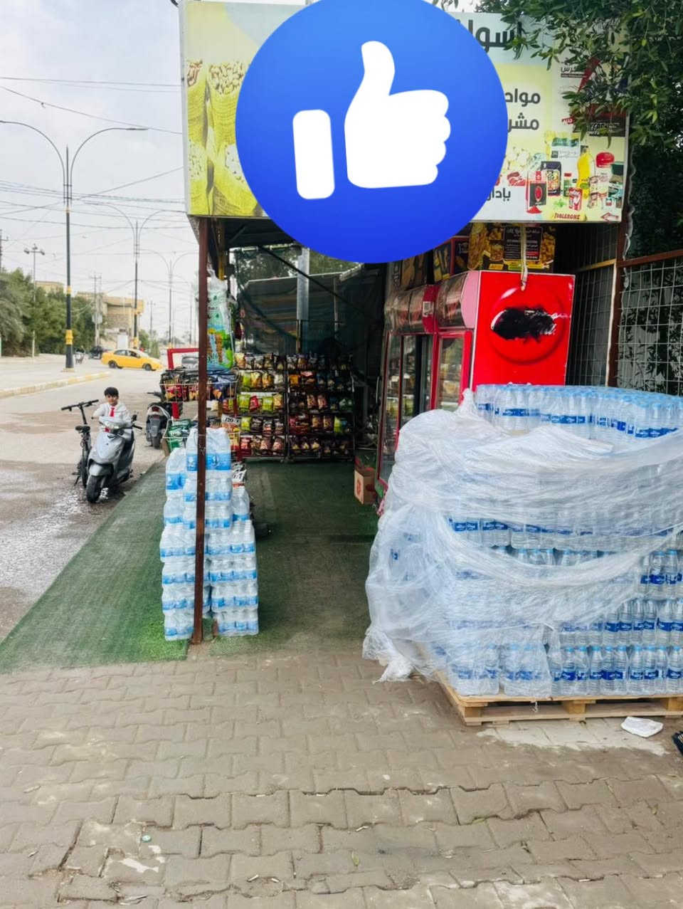 أسواق للبيع موقعها القشله قرب. المحطه الداخليه أسواق حلوه ومرتبه وتشتغل تحتوي على 8براد عمودي. وبرادين بطح 
ومنظومه كامرات وسبلت عمودي سبب البيع عدم التفرغ لان دوام عندي. والي. حاب. يشتري. المحل. يتواصل ع الرقم التالي. *********** غير متواجد. ع الفيس
