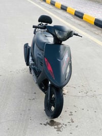 ماكس عدلة • مفتوحة • مكينه نعومه