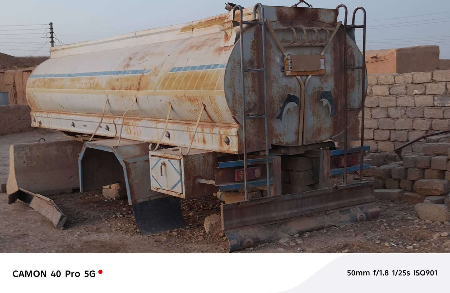 حوضيا ماء للبيع سعه 12الف لتر مكان نينوى قضاء البعاج مجمع الرسالة السعر علا الرقم***********
