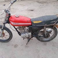 نامه • شاصي مكفوله • محرك ناعم