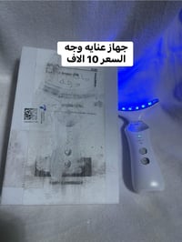 تصفية امزون • اسعار ثابتة
