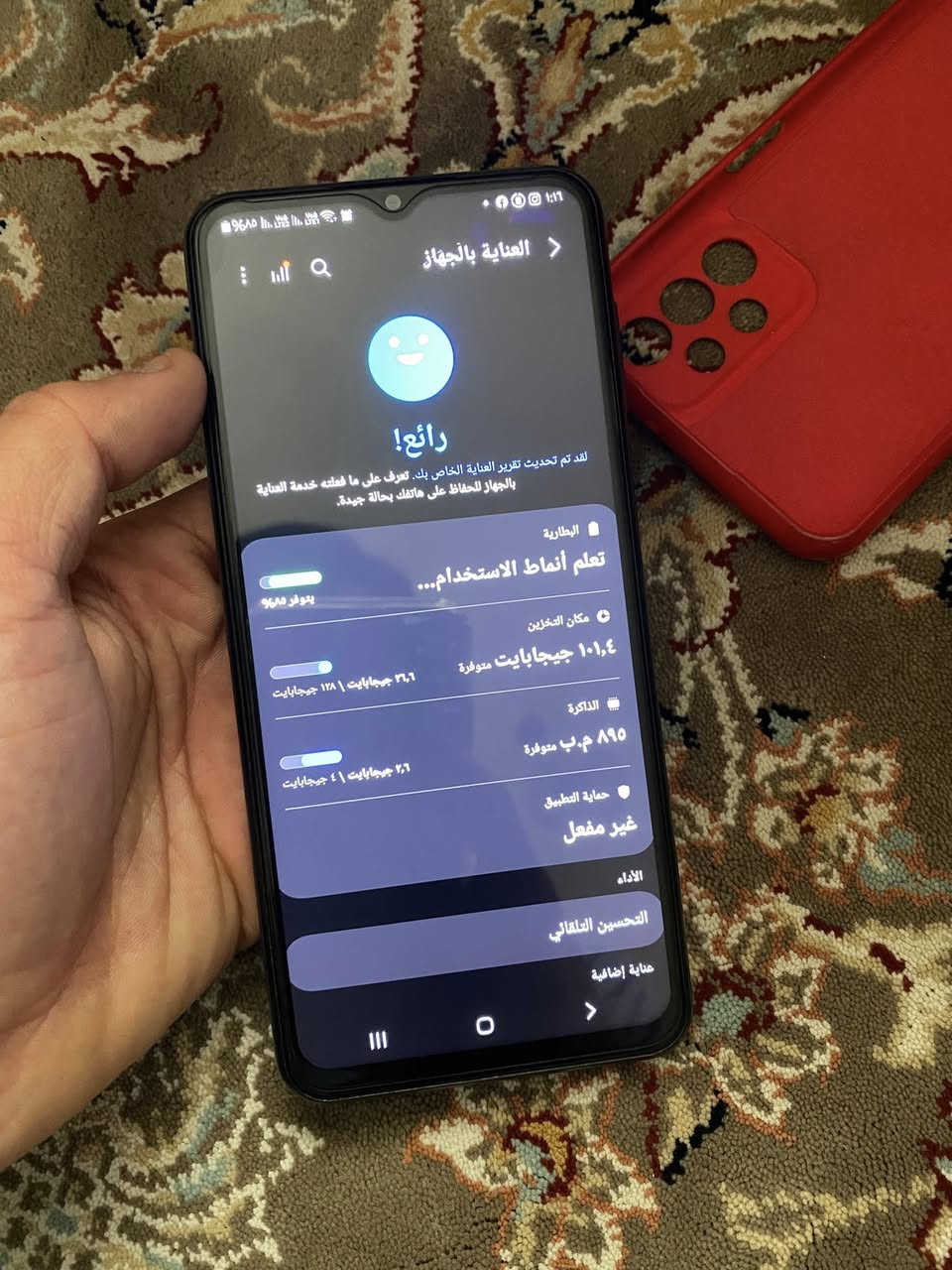 بيع او مراوس
سامسونك a23 
نظافة الجهاز 100% 
زلغ مابي مكفول من فتح اي قطعه بالجهاز كفاله 
غراضه كامله 
مواصفات
 معالج سناب دراكون 680 4g ببجي ٦٠ فريم 
بطاريه 5000mah شحن يطول يومين 
شاشة pls Lcd 90hz 

الجهاز كفاله وياكيته موجود تجي تاخذه عل فحص سعر الجهاز ١٦٥ الف مكاني بغداد العامريه رقم الهاتف *********** 

* ماعندي اي توصيل!!
