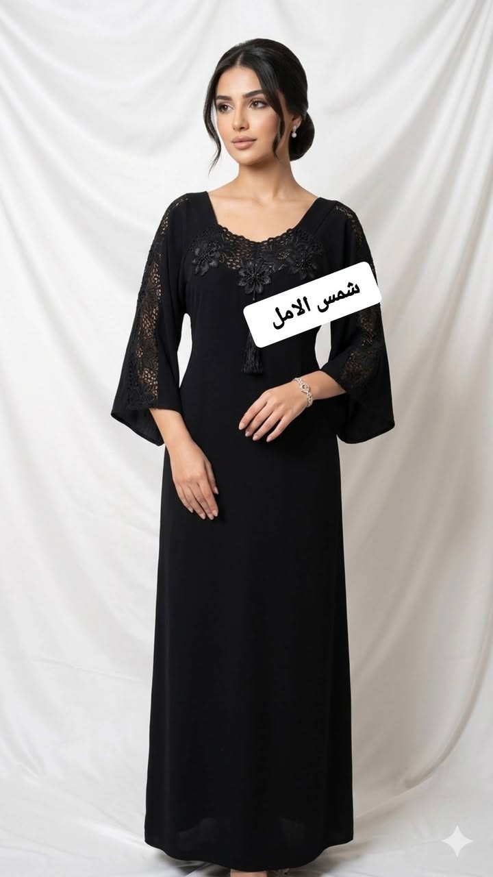 مساء الخير ورداتي  🌹🌷 
صار التوصيل مجاني 🚕 
#شمووسه
الجميع


**إذا كنت صاحب هذا الإعلان وتريد حذفه لأي سبب، رجاءا أرسل رسالة إلى الدعم الفني**