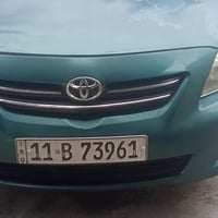 9 امريكي حادث امريكا جاملغ بنيد جاهزه كير مكينه تبريد سنويه ل 30 صيغ ح...