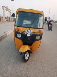 تكتك 2019 • بصرة حي الاصدقاء • جاهزه