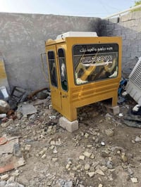 قماره • جديده • نهروان