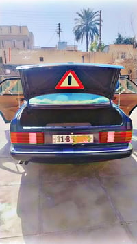 كفالة عامه • مصبوغة جماليه • السنوية ٢٠٣٠