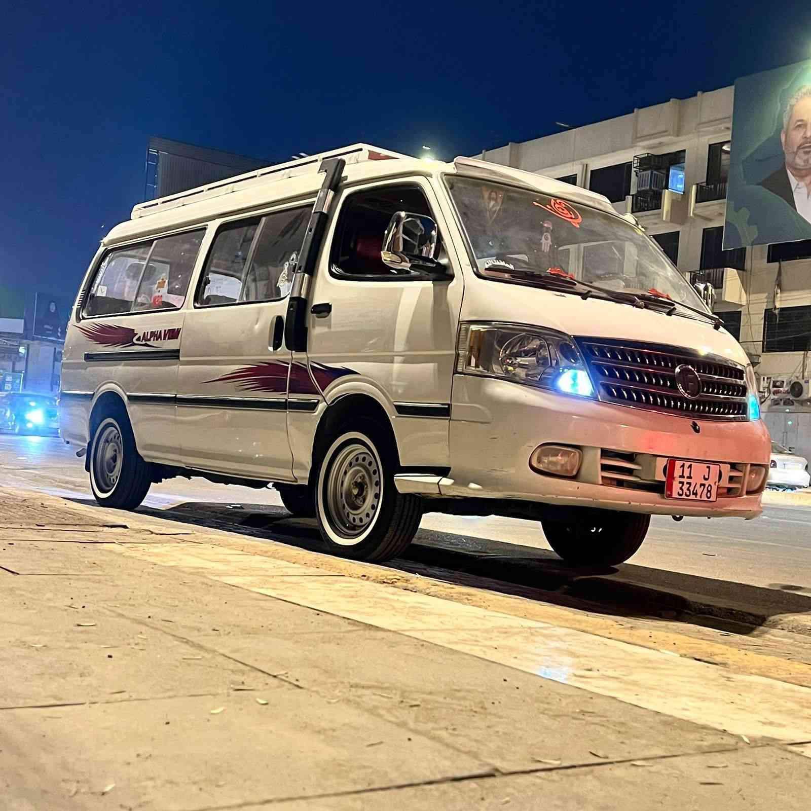 سلام عليكم للبيع  اف 14 سياره كفاله عامه عله وضع شركه حته لكاعيه بس مكان لواقيات معمر تخم تاير جاملغات مغلفه سيبايه تزريف مكينه بيه تنقيص شي قليل لباقي كله مكفول لمكان بغداد لعبيدي لسعر  لاتصال ***********
