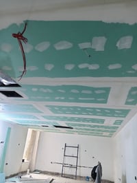 كادر جبس • جبس امبورد • بغداد