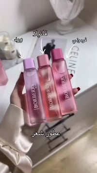 مكياج • فيديو • فيسبوك